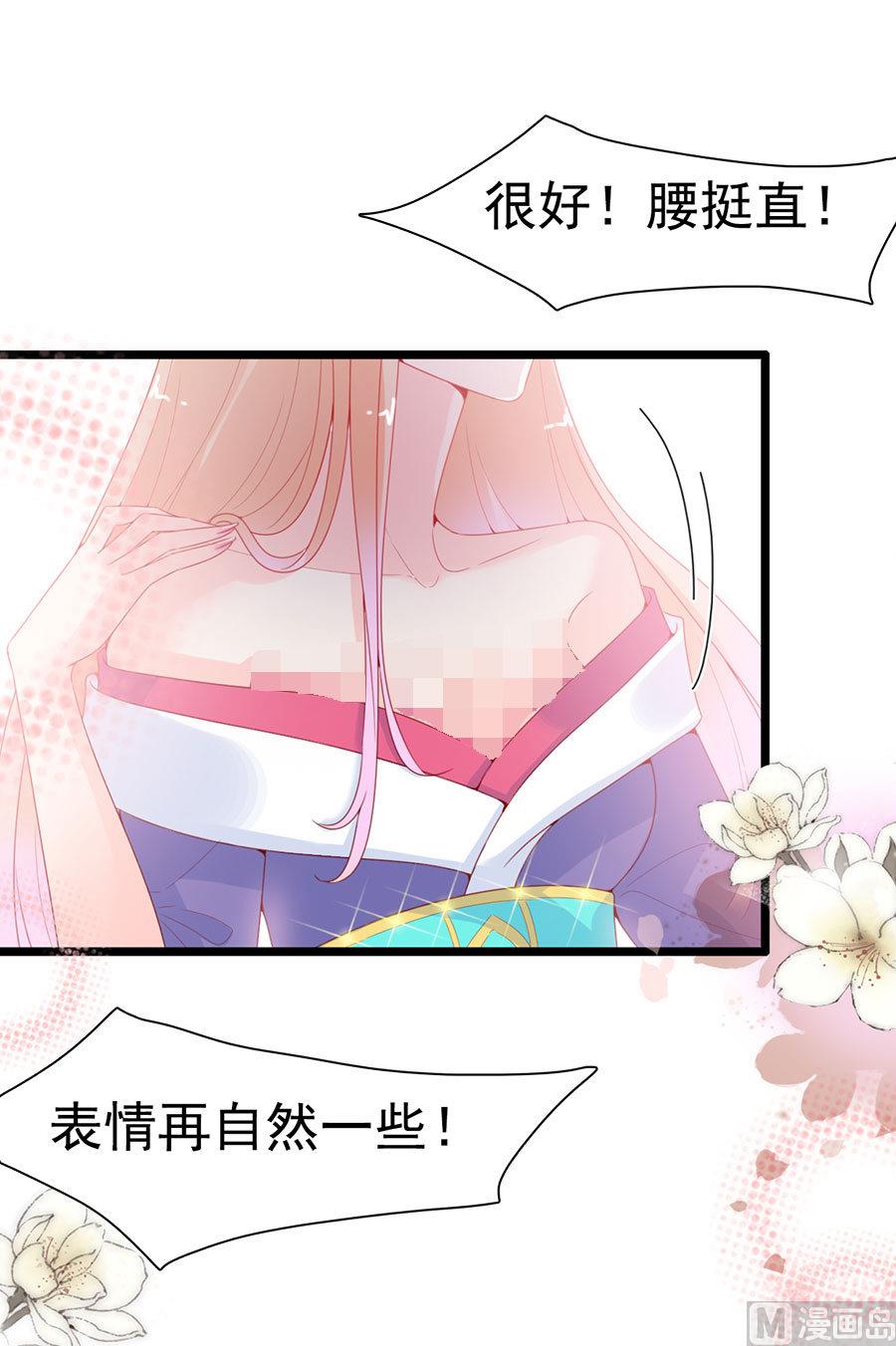 第130话-第130话