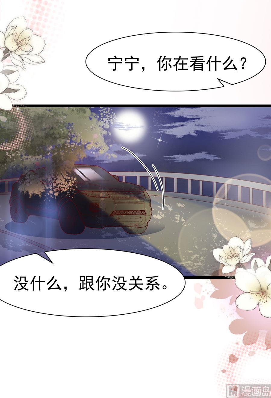 第130话-第130话