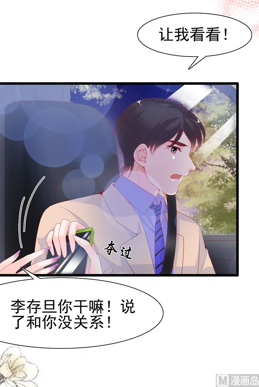 第130话-第130话