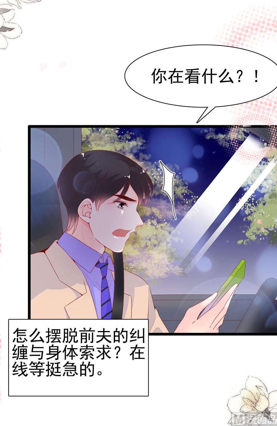 第130话-第130话
