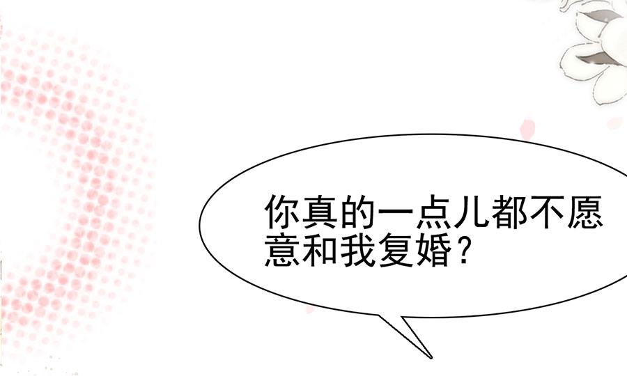 第130话-第130话