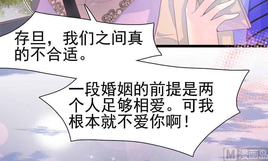 第130话-第130话