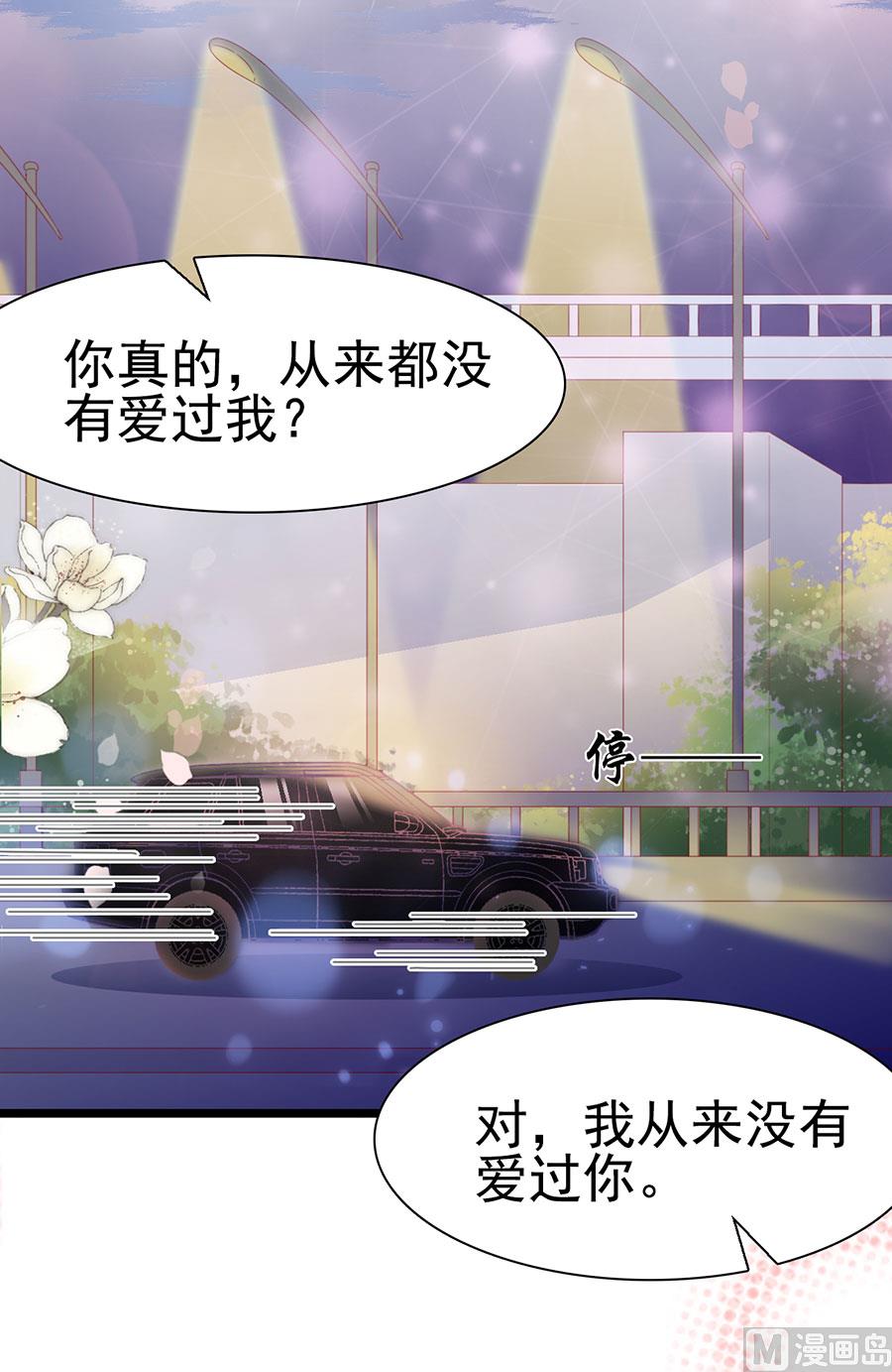第130话-第130话