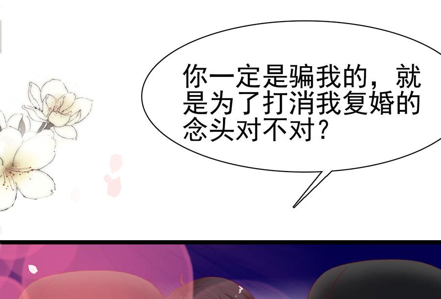 第130话-第130话