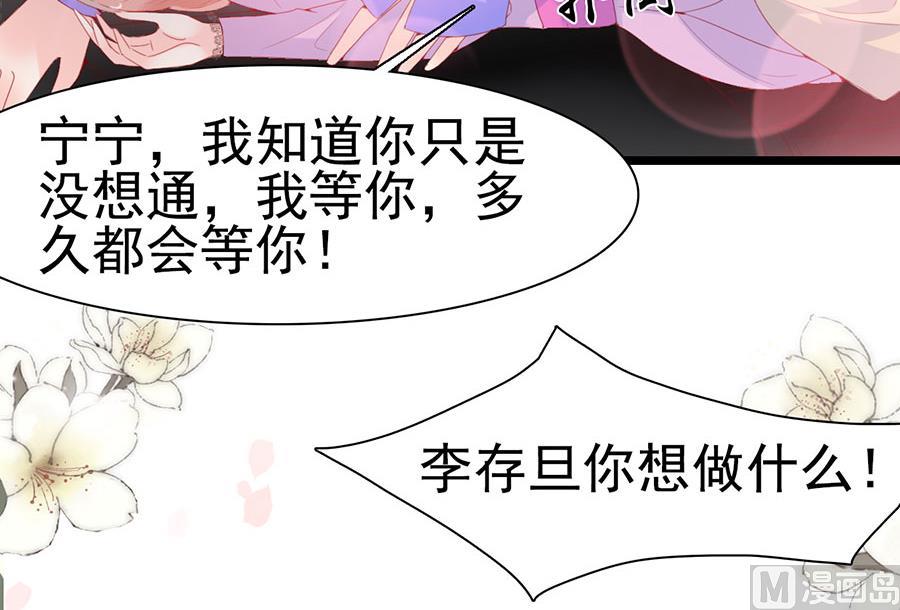 第130话-第130话