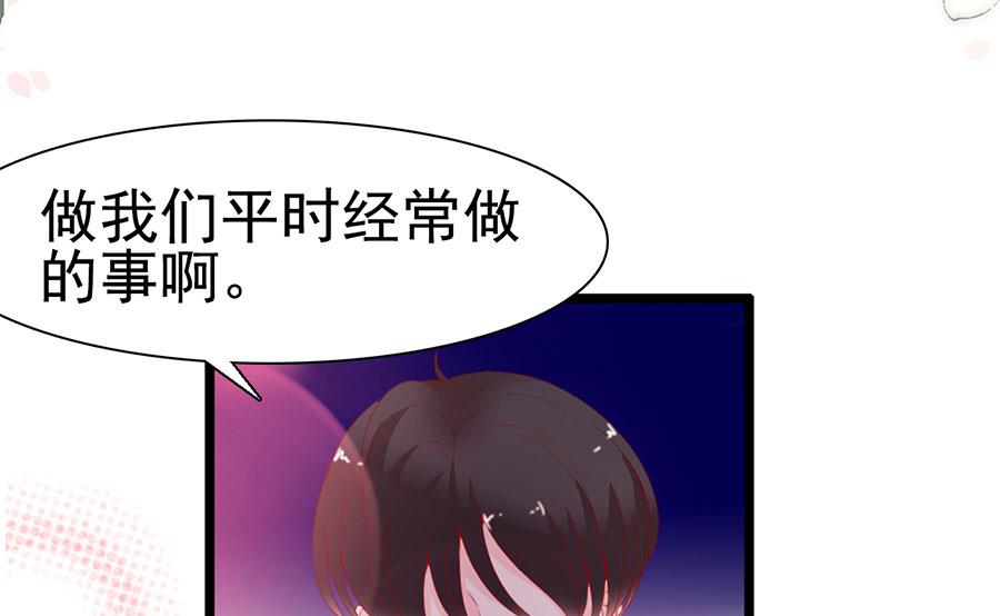 第130话-第130话