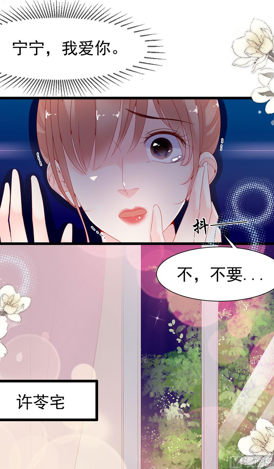 第130话-第130话