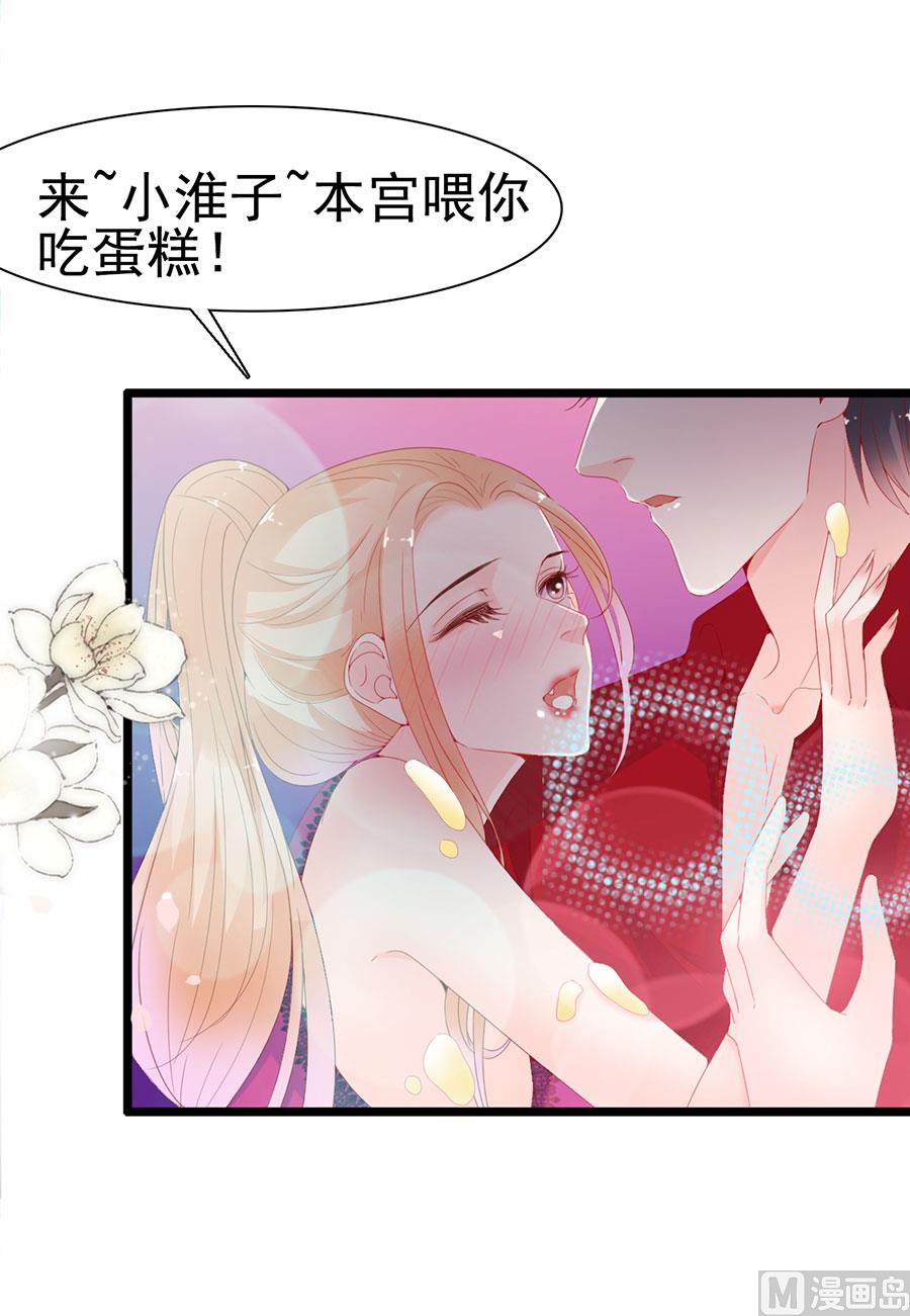 第130话-第130话