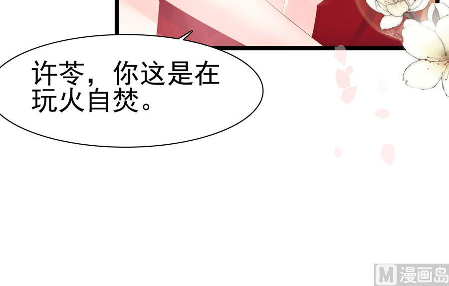 第130话-第130话