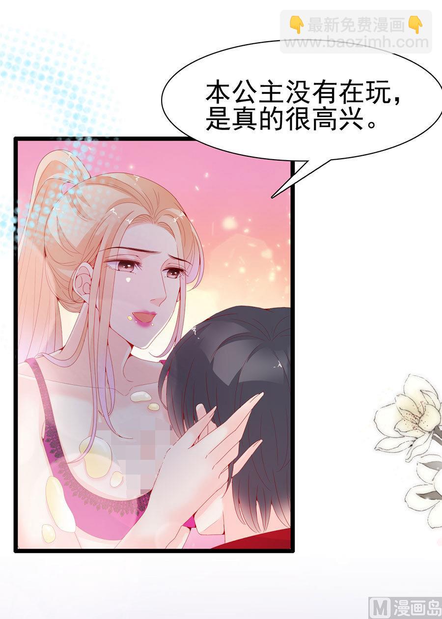 第130话-第130话