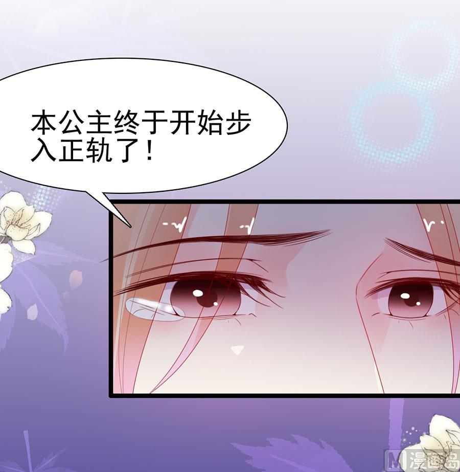 第130话-第130话