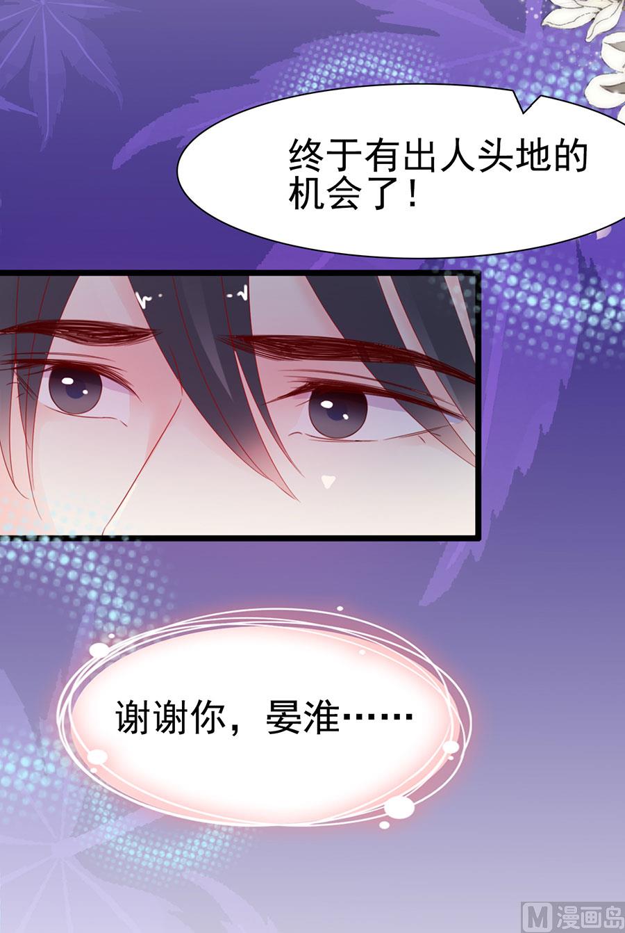 第130话-第130话