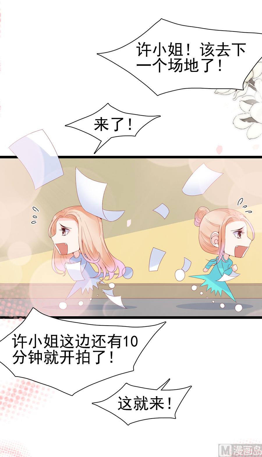 第130话-第130话