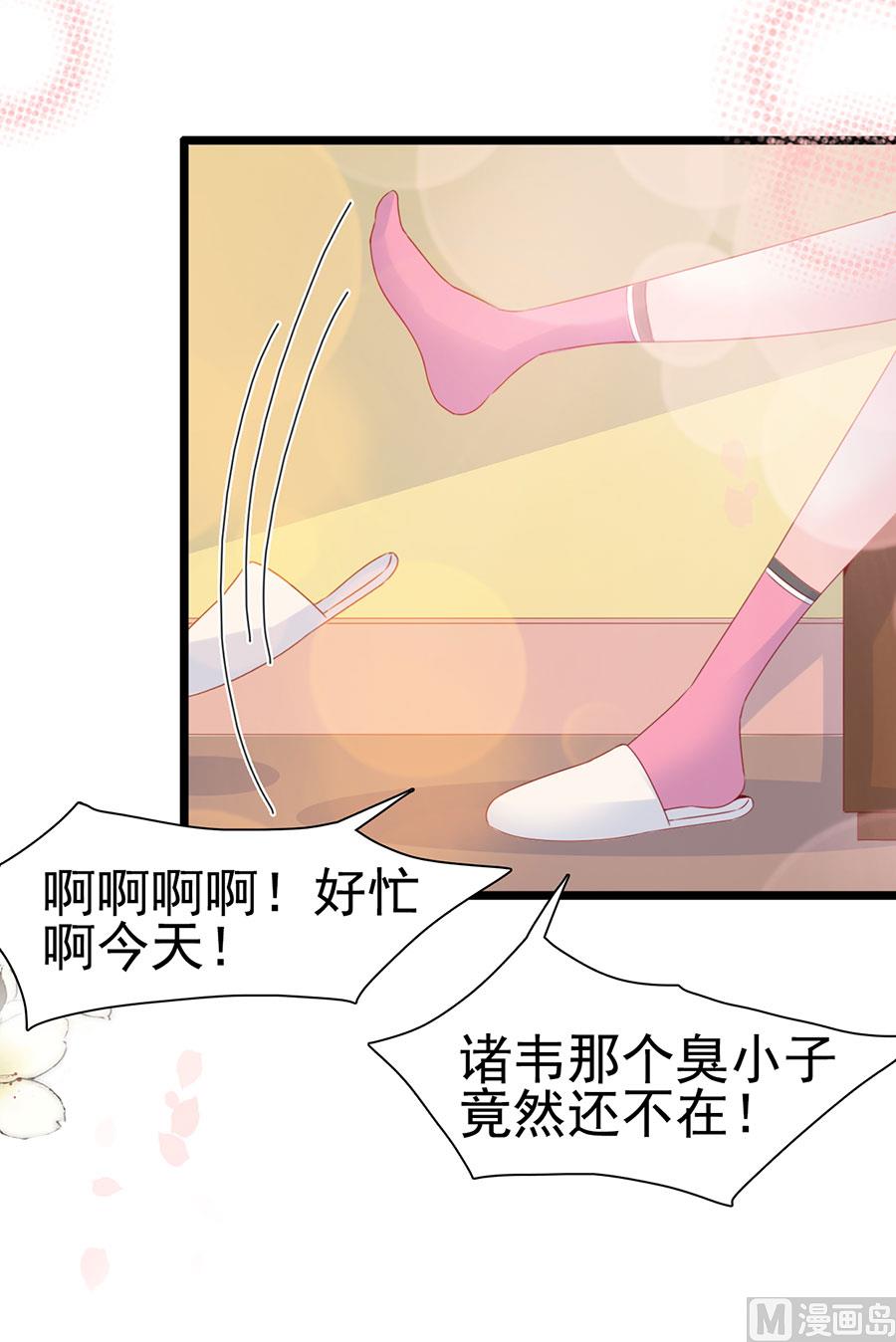 第130话-第130话