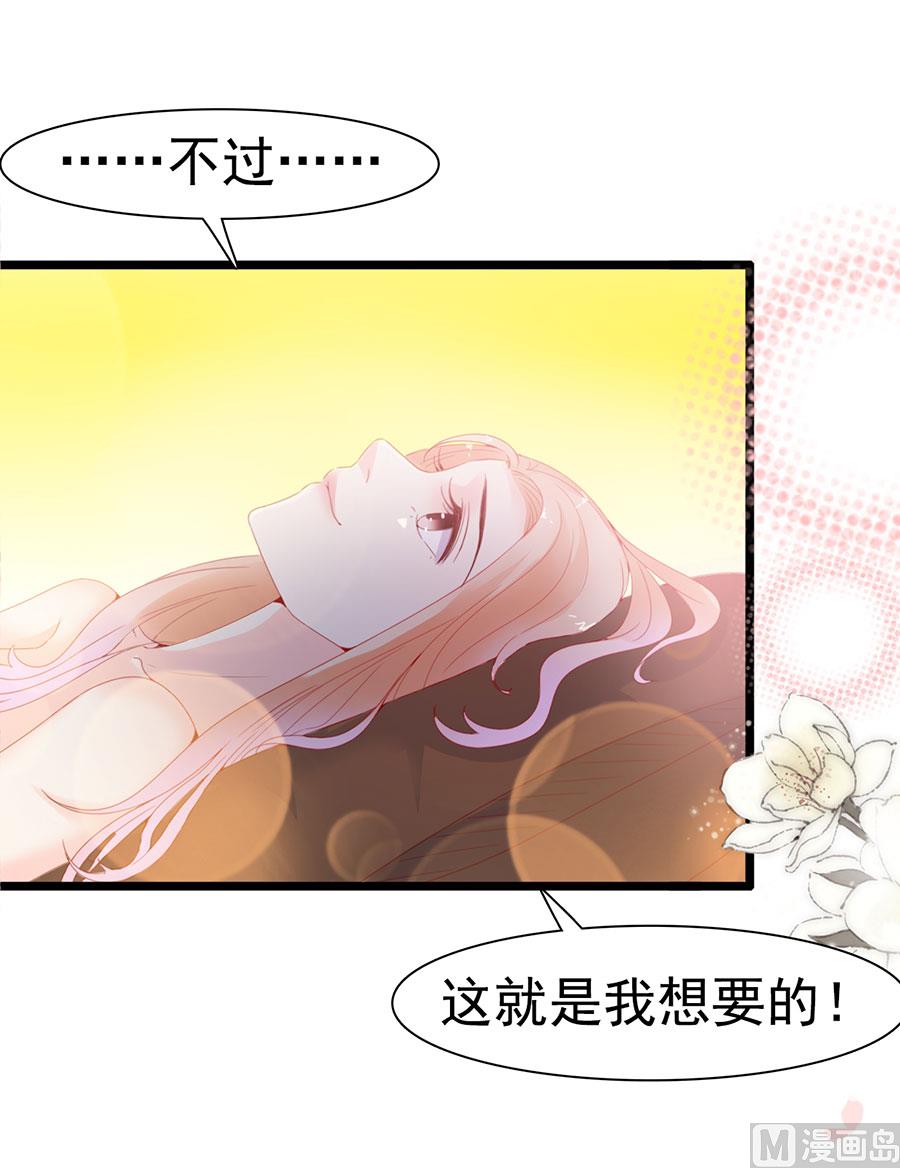 第130话-第130话