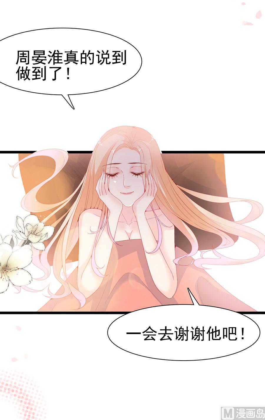 第130话-第130话