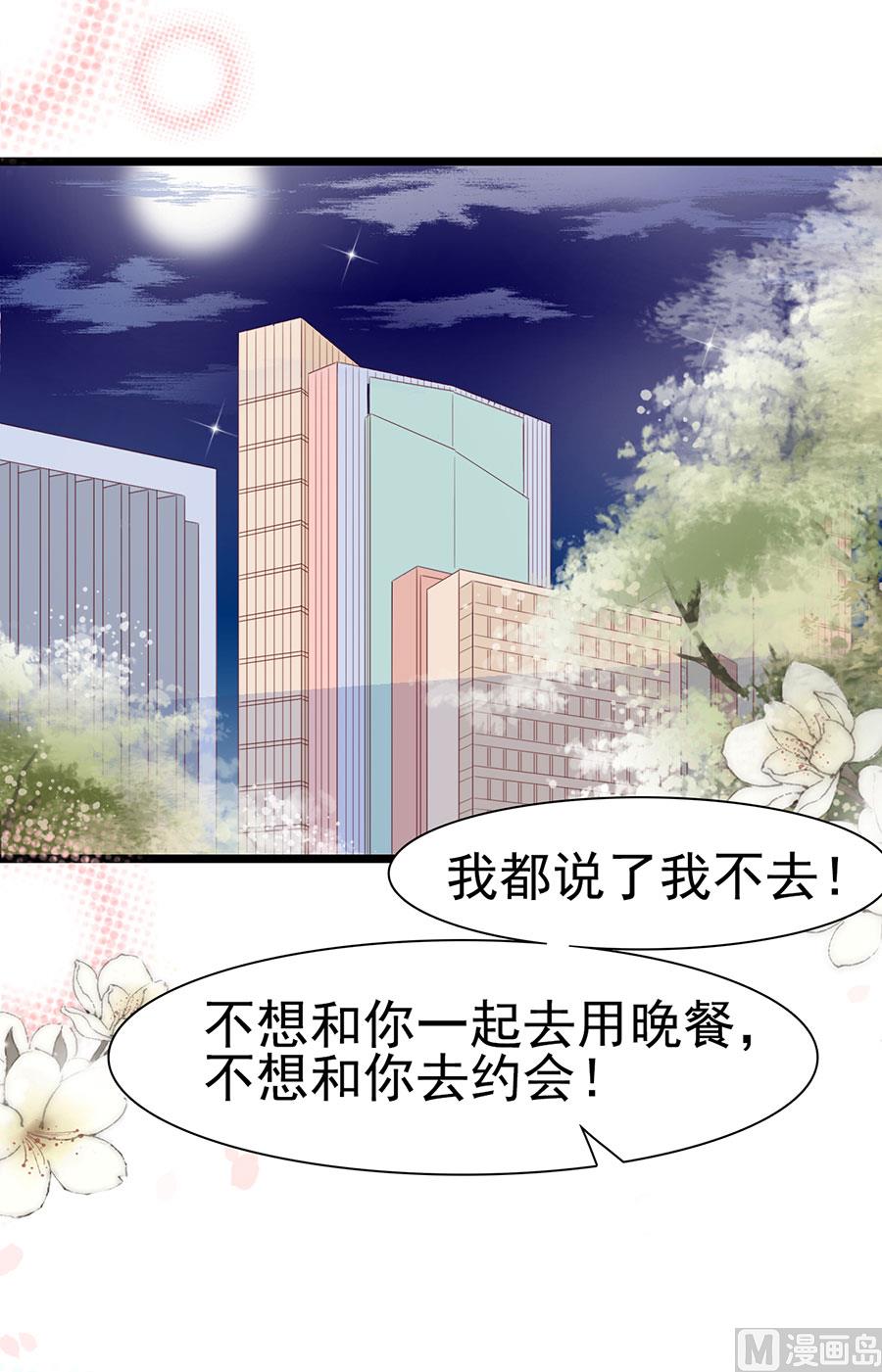 第130话-第130话