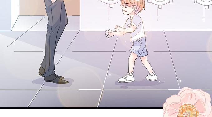 第14话(1/2)-第14话