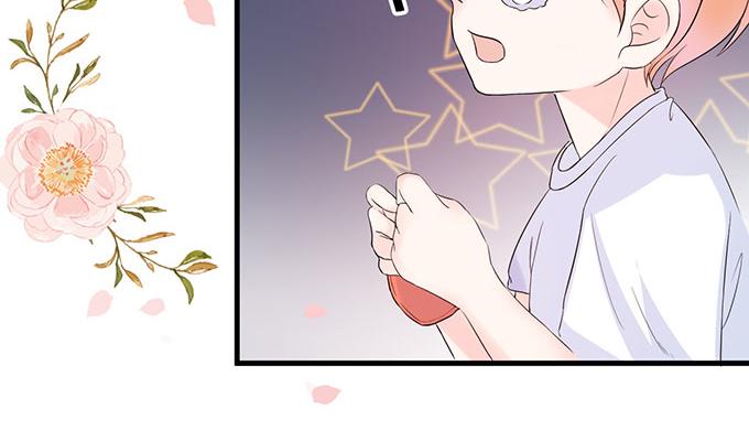 第14话(1/2)-第14话