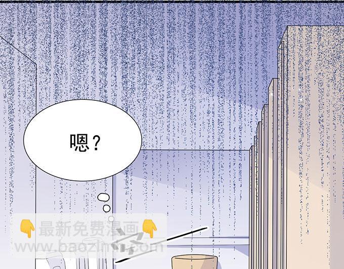 第14话(1/2)-第14话