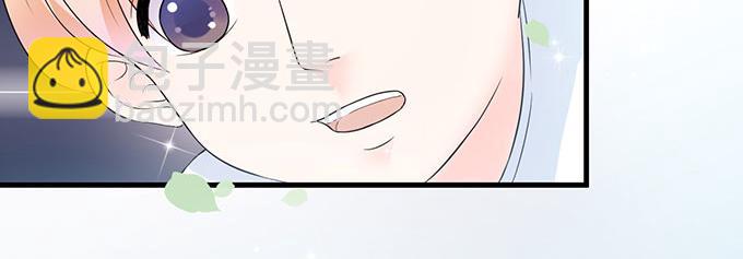 第14话(1/2)-第14话
