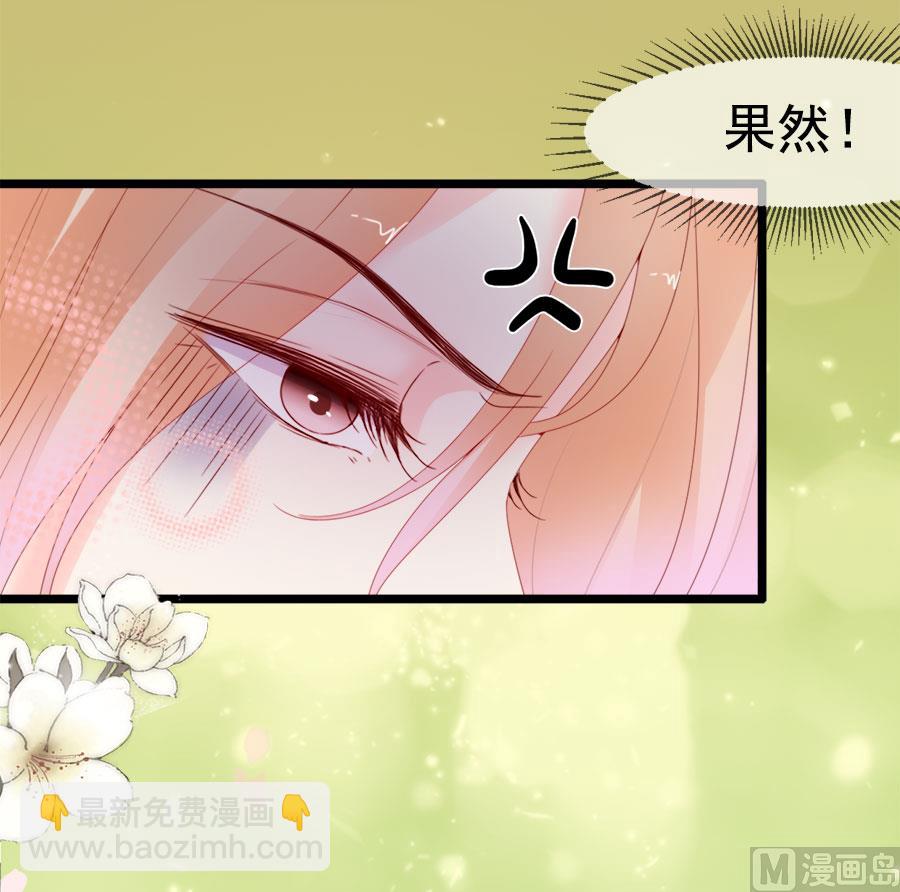第132话-第132话