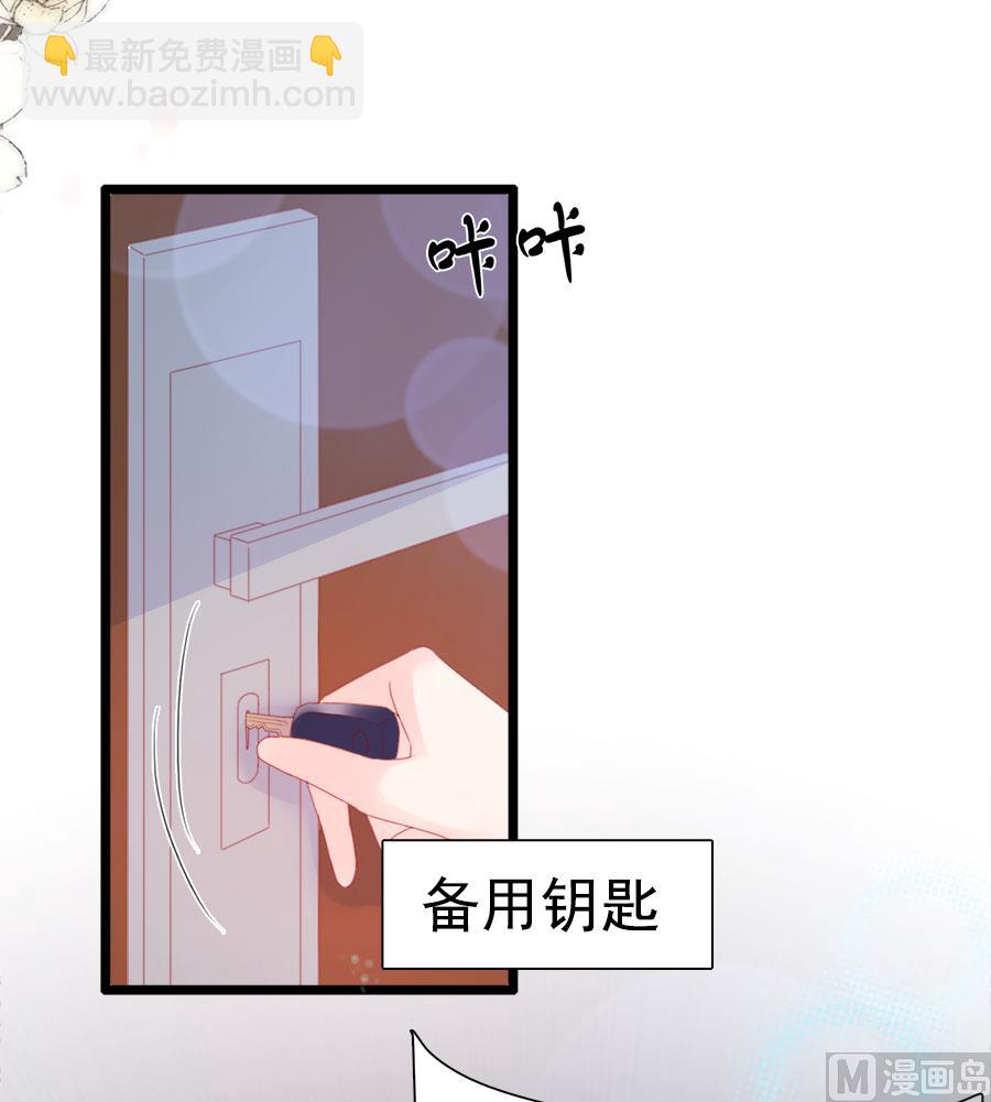 第132话-第132话