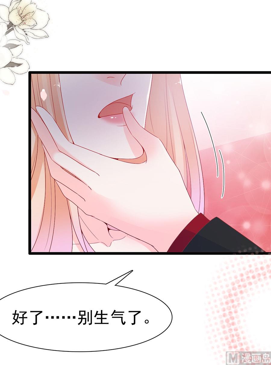 第132话-第132话