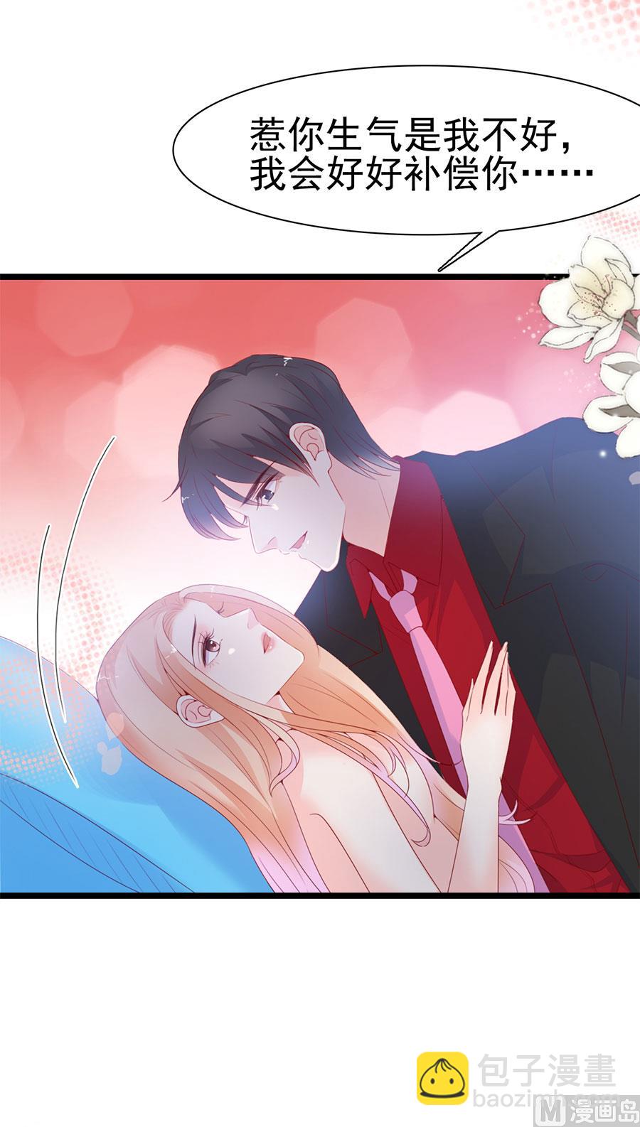 第132话-第132话
