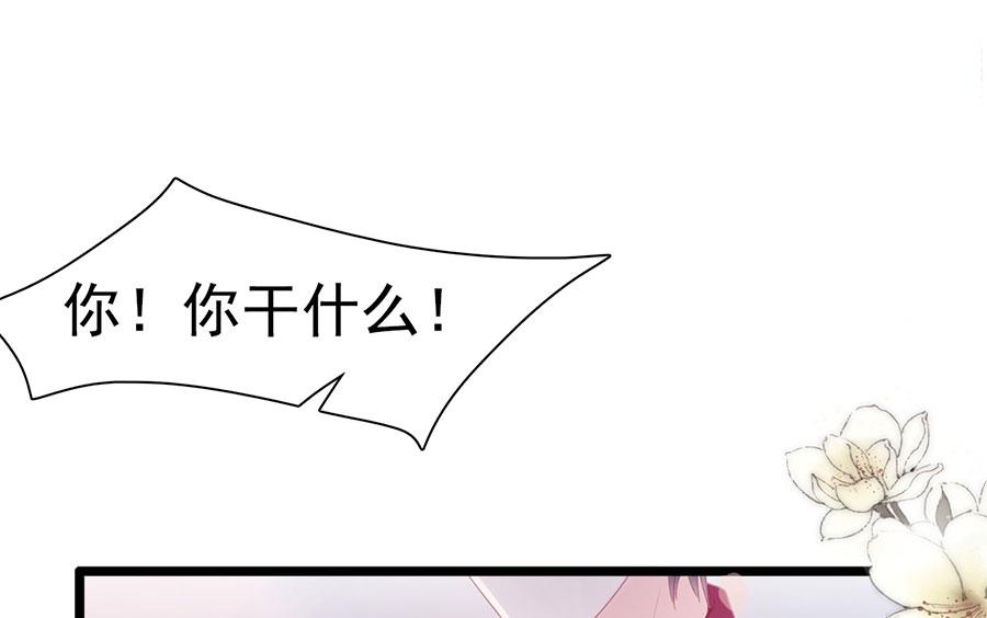 第132话-第132话