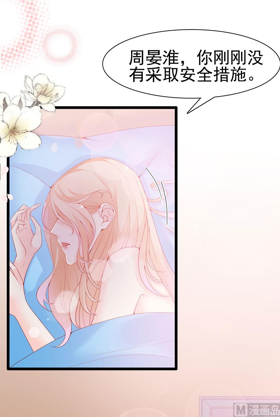 第132话-第132话