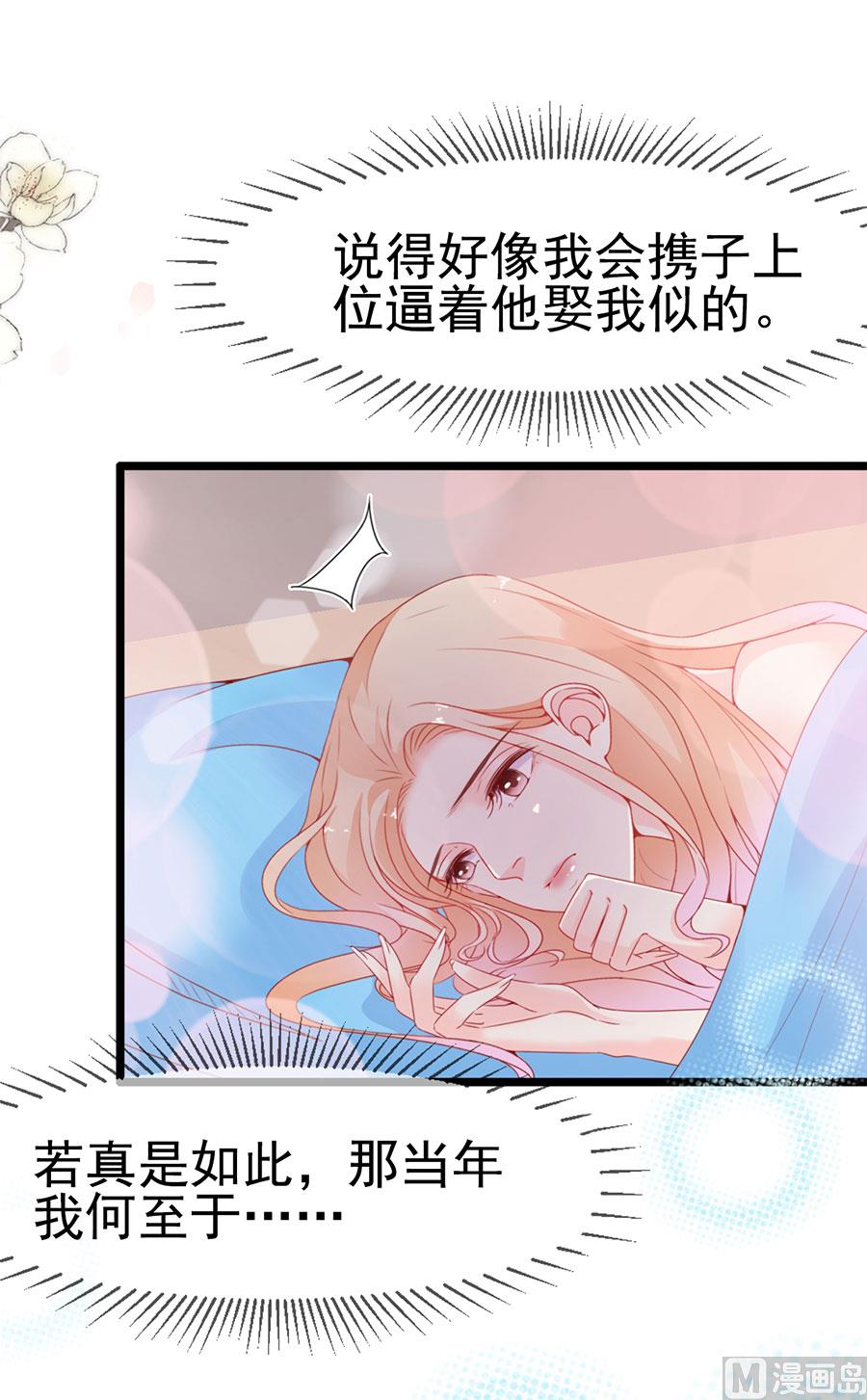 第132话-第132话