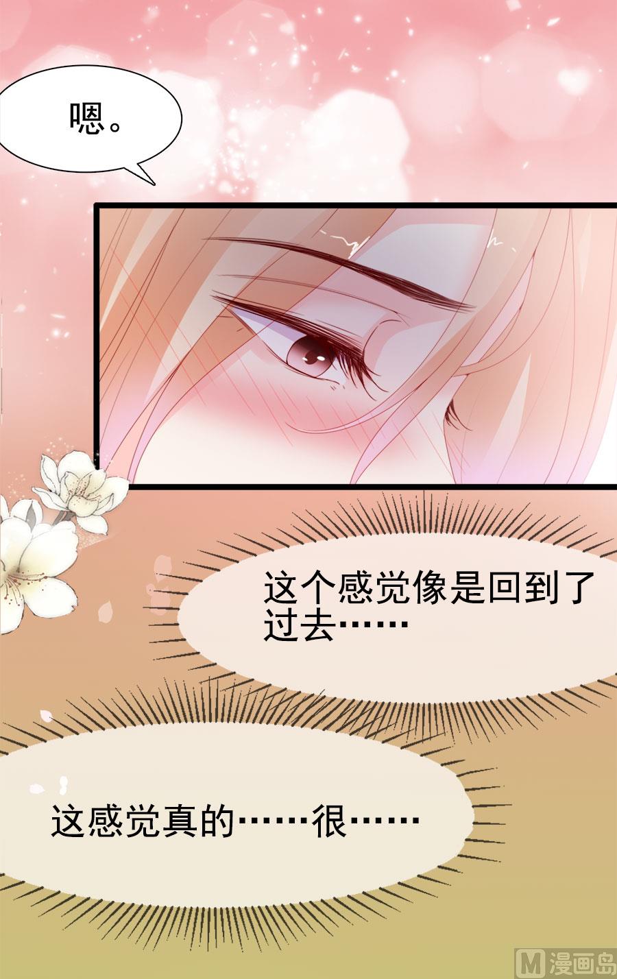 第132话-第132话
