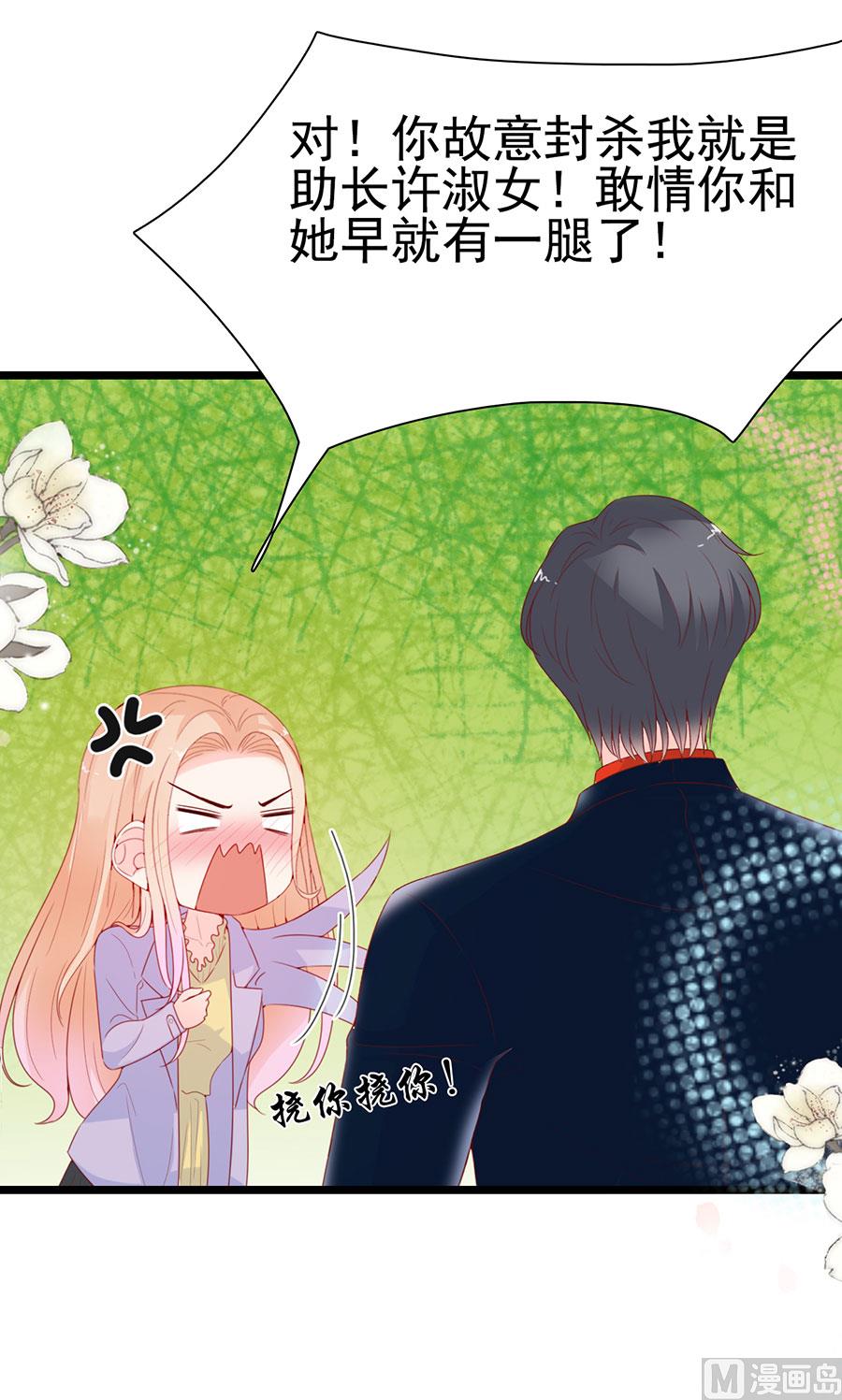第134话-第134话