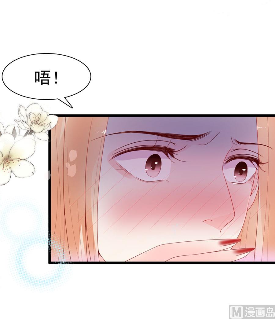 第134话-第134话