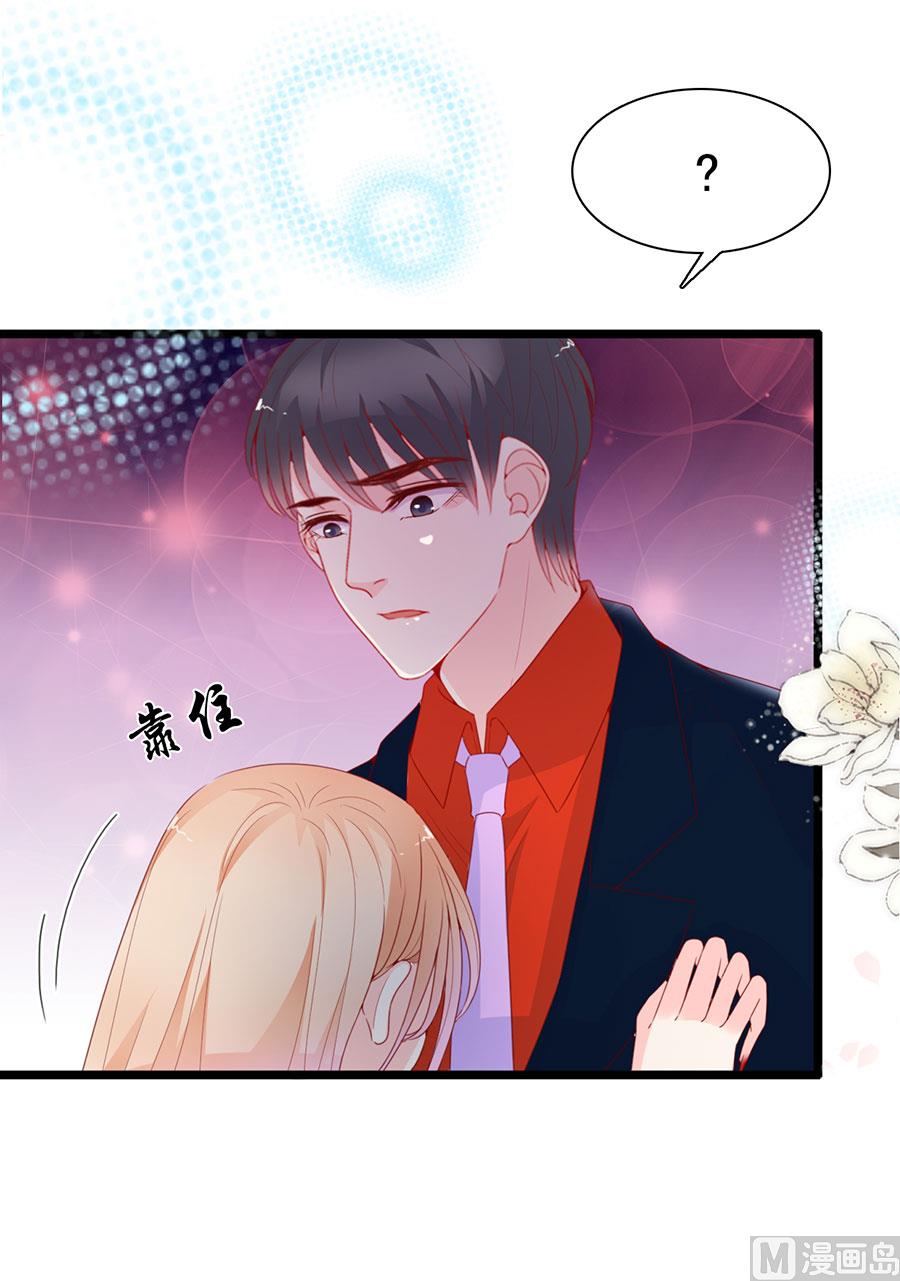 第134话-第134话