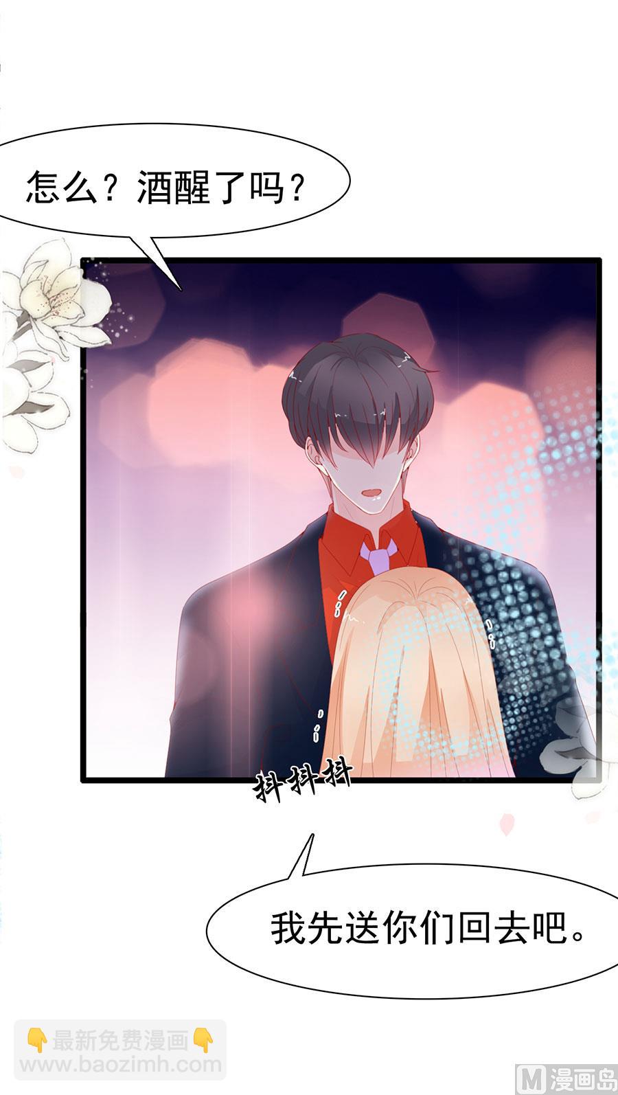 第134话-第134话