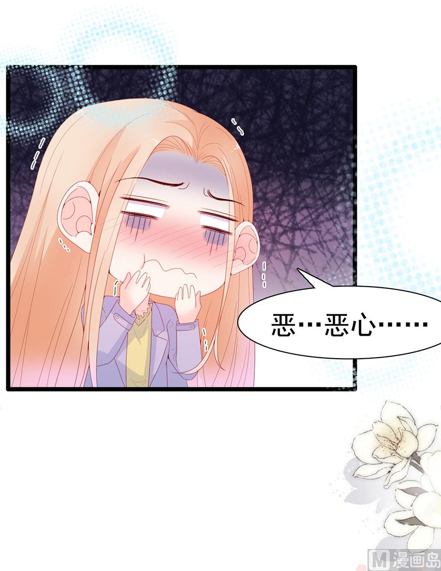 第134话-第134话