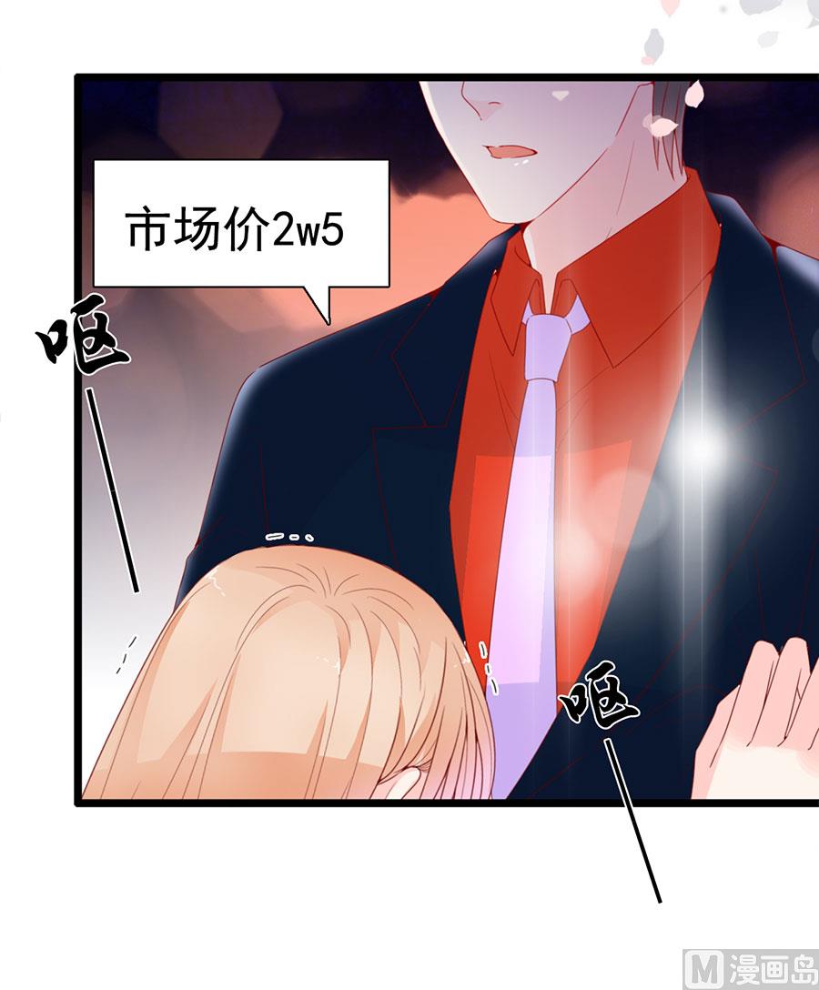 第134话-第134话