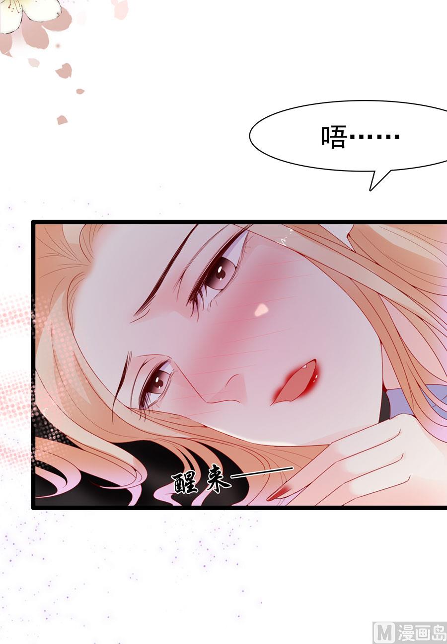 第134话-第134话