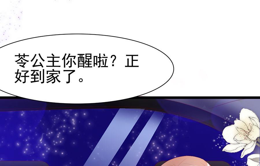 第134话-第134话