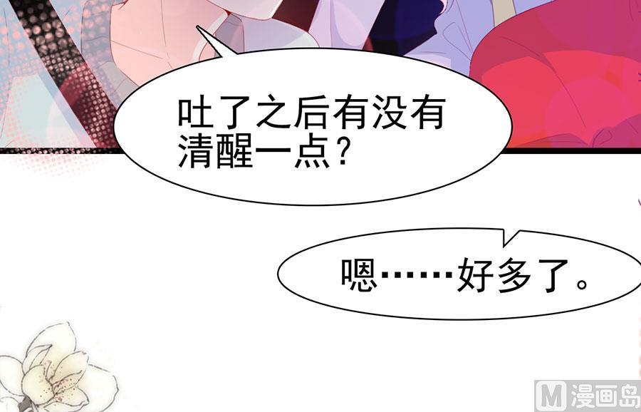 第134话-第134话