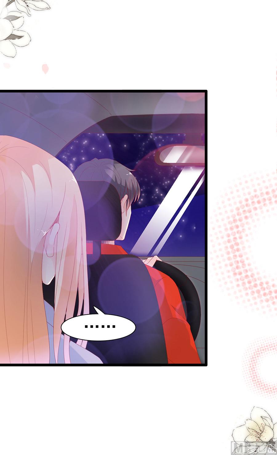 第134话-第134话
