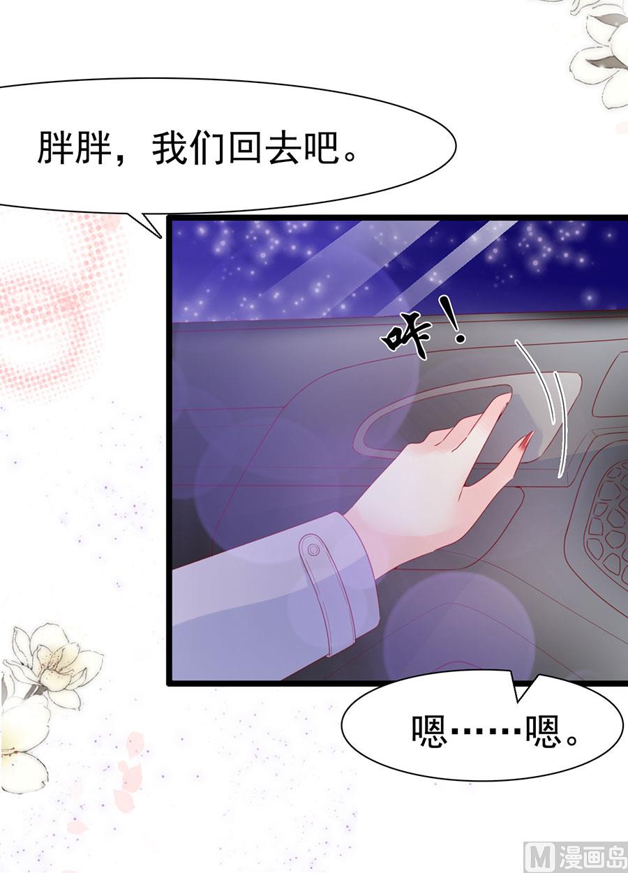 第134话-第134话
