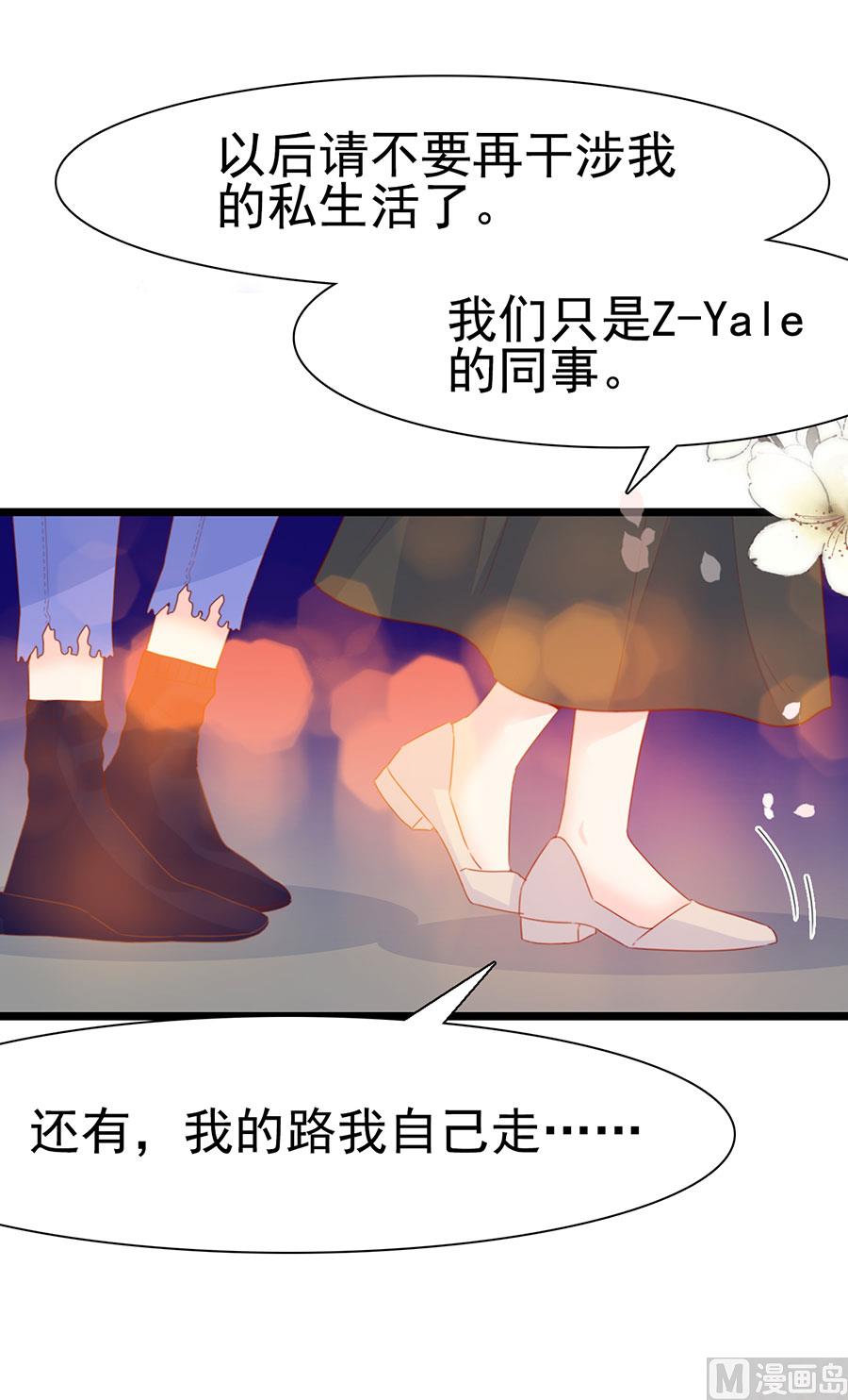 第134话-第134话