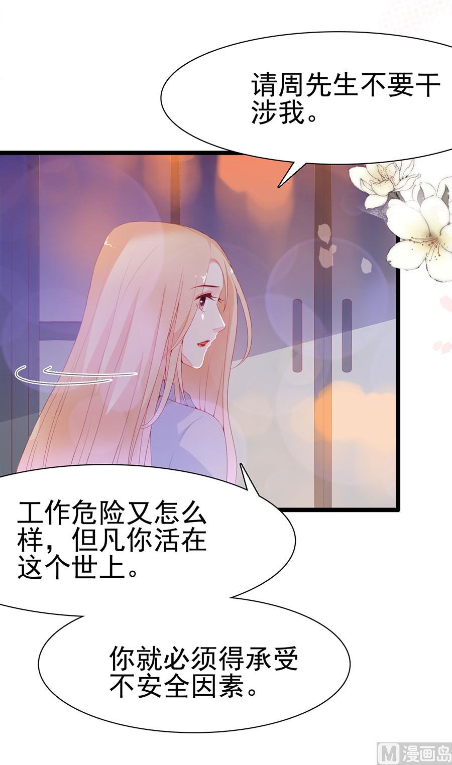 第134话-第134话