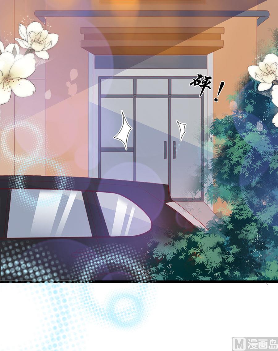 第134话-第134话