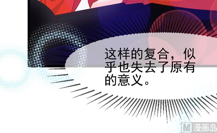 第134话-第134话