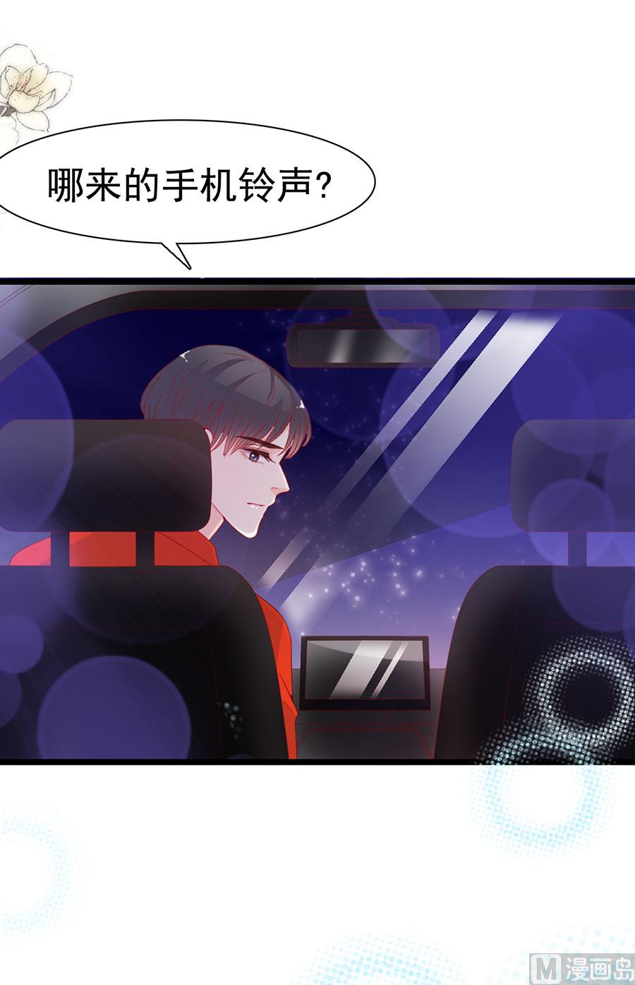 第134话-第134话