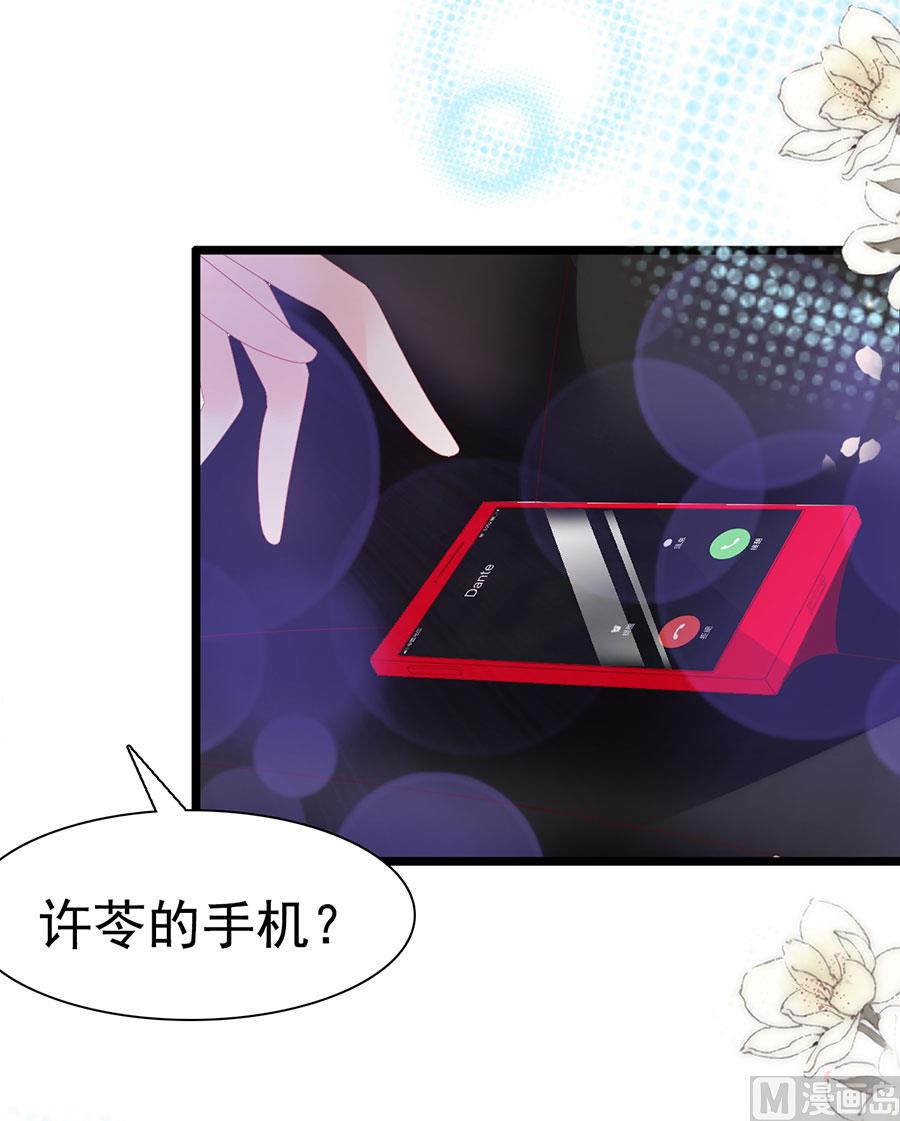 第134话-第134话